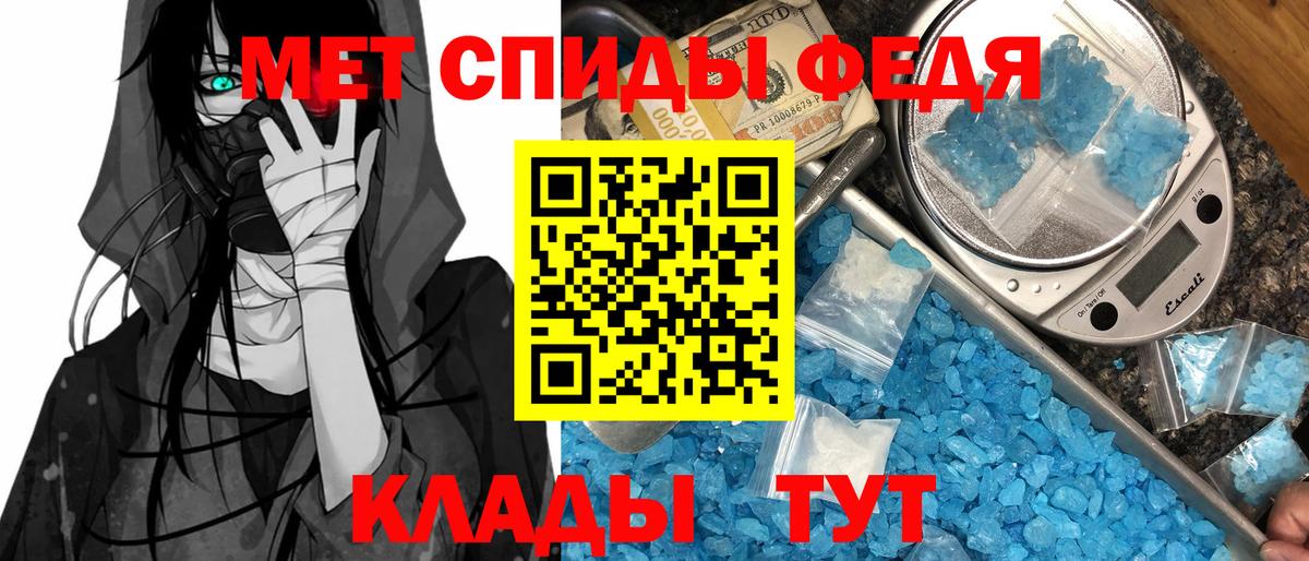 АМФ Premium Коммунар