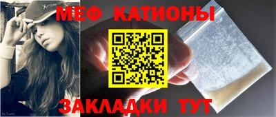 а пвп мука Кимры