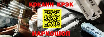 крисы Кингисепп