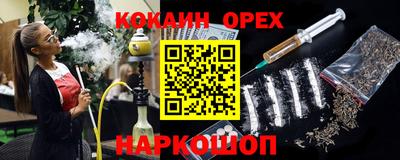 a pvp Конаково