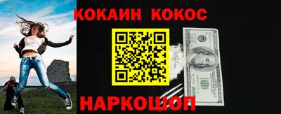 а пвп мука Кимры