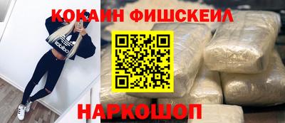 а пвп мука Кимры
