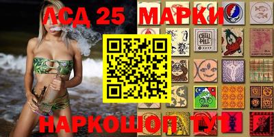прущая мука Кинель