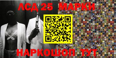 а пвп мука Кимры