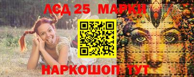 а пвп мука Кимры