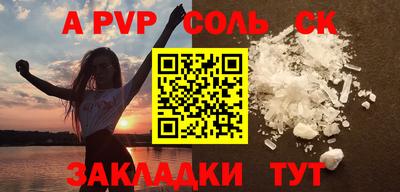 крисы Кингисепп