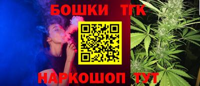 прущая мука Кинель
