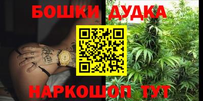 прущая мука Кинель