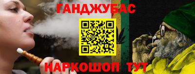 а пвп мука Кимры