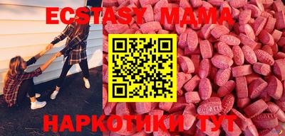 крисы Кингисепп