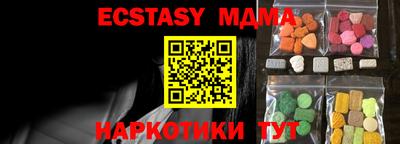 а пвп мука Кимры