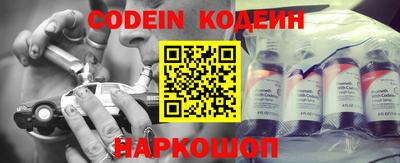 а пвп мука Кимры