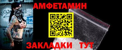 крисы Кингисепп