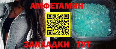 а пвп мука Кимры