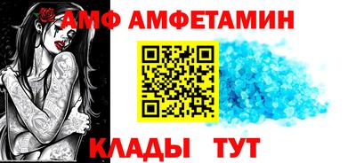 крисы Кингисепп