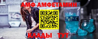 мескалин Коммунар