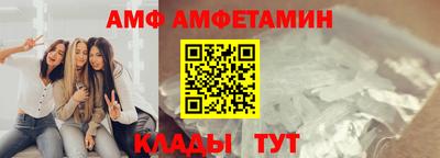 прущая мука Кинель