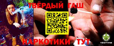 крисы Кингисепп