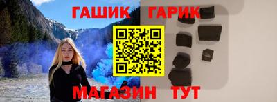 прущая мука Кинель