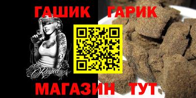 крисы Кингисепп