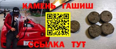 крисы Кингисепп