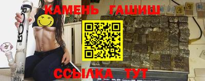крисы Кингисепп
