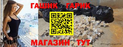 прущая мука Кинель