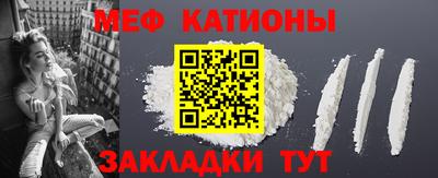 прущая мука Кинель