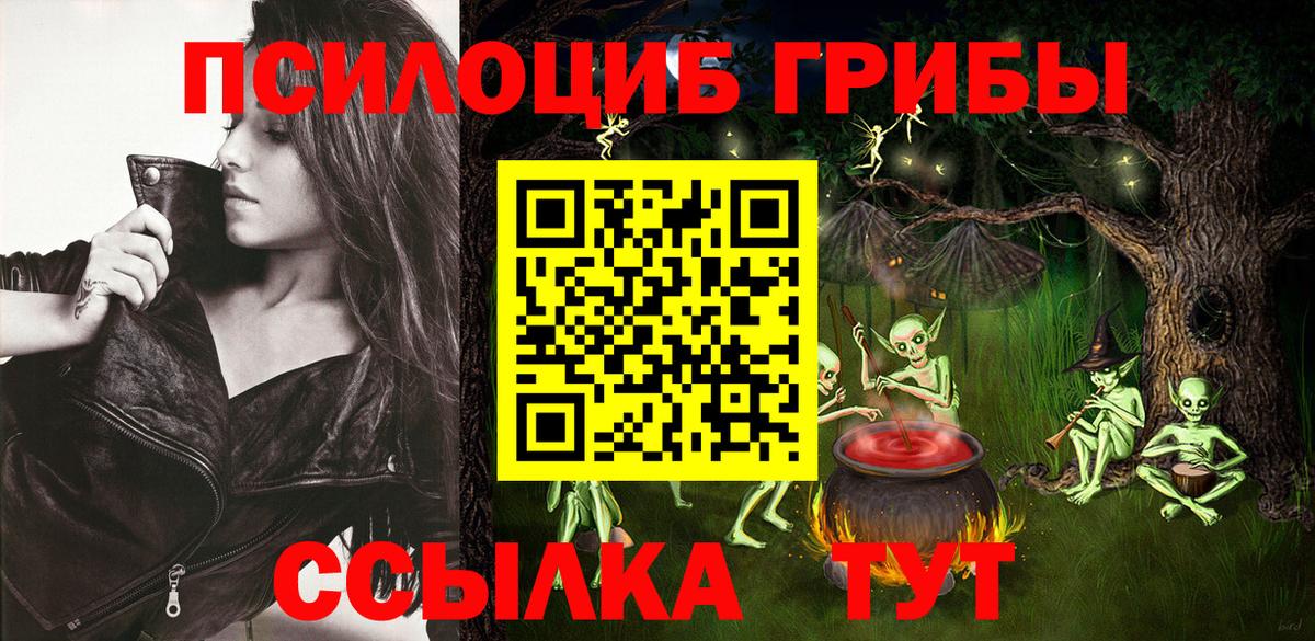 COCAIN Коммунар